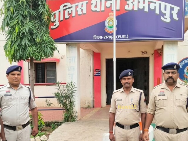 लव ट्राइंगल, साजिश और दफन लाश! रायपुर में बड़ा खुलासा, नाबालिगों समेत 5 पकड़ाए