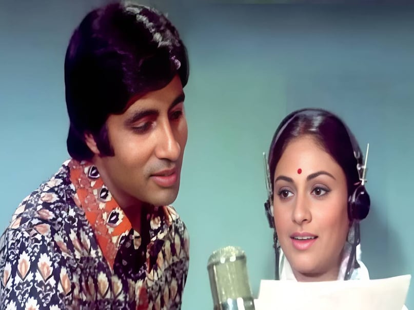 Mohammed Rafi song teri bindiya re, Kishore kumar vs Mohammed Rafi, Kishore kumar vs Mohammed Rafi songs, Kishore kumar ke superhit gane, mohammed Rafi ke purane gane, ahimaan movie release date, ahimaan movie amitabh bachchan ki, abhimaan movie 1973 budget, amitabh bachchan movie collection, amitabh bachchan abhimaan movie hit or flop, abhimaan movie cast, abhimaan movie 1973 watch online, abhimaan movie kab release hui thi, abhimaan movie ke kisse, why kishore kumar not sung for amitabh bachchan, amitabh bachchan kishore kumar abhimaan songs, amitabh bachchan jaya bachchan movies name Mohammed Rafi song teri bindiya re, Kishore kumar vs Mohammed Rafi, Kishore kumar vs Mohammed Rafi songs, Kishore kumar ke superhit gane, mohammed Rafi ke purane gane, ahimaan movie release date, ahimaan movie amitabh bachchan ki, abhimaan movie 1973 budget, amitabh bachchan movie collection, amitabh bachchan abhimaan movie hit or flop, abhimaan movie cast, abhimaan movie 1973 watch online, abhimaan movie kab release hui thi, abhimaan movie ke kisse, why kishore kumar not sung for amitabh bachchan, amitabh bachchan kishore kumar abhimaan songs, amitabh bachchan jaya bachchan movies name