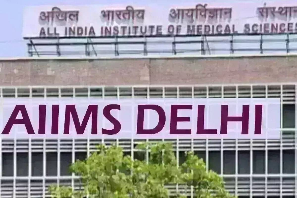 एम्स के मरीजों के लिए खुशखबरी, खत्म हो जाएंगी लाइनें, दिन हो या रात हर वक्त मिलेगा इलाज