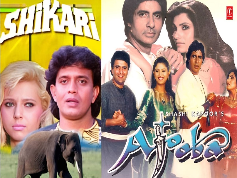mithun chakraborty supert hit movies, shikari movie mithun chakraborty hit or flop, shikari movie mithun chakraborty budget, shikari movie mithun chakraborty collection, shikari movie mithun chakraborty russian girl story, shikari movie 1991 mithun chakraborty ki, mithun chakraborty shikari movie 1991 release date, mithun chakraborty, shikari movie 1991 trivia, shikari movie 1991 unknown facts, shikari movie 1991 russian actress name, shikari movie mithun chakravarti ki hindi mein, shikari movie mithun chakraborty vs ajooba, shikari movie govinda hit or flop, shikari movie govinda release date, mithun chakraborty with russian girls