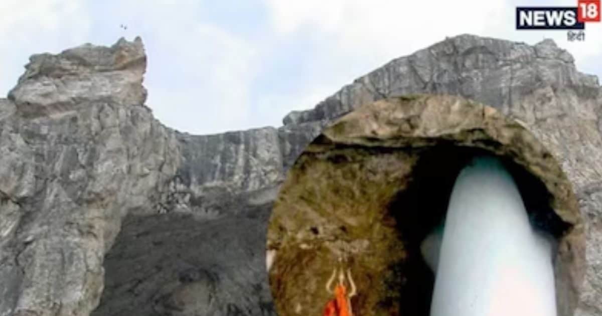 हिमालय की गोद में छुपा दिव्य रहस्य, जानें भगवान शिव ने अमरनाथ गुफा को ही क्यों चुना? हिमालय की गोद में छुपा दिव्य रहस्य, जानें भगवान शिव ने अमरनाथ गुफा को ही क्यों चुना?