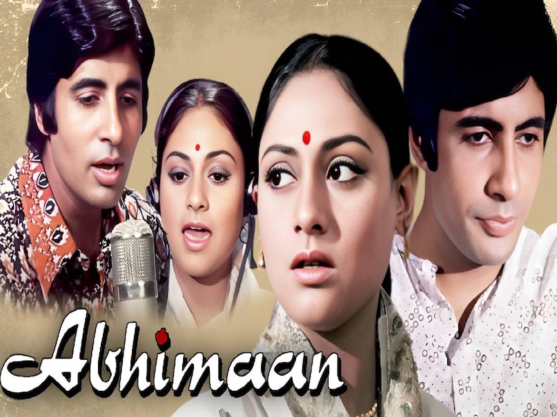 Mohammed Rafi song teri bindiya re, Kishore kumar vs Mohammed Rafi, Kishore kumar vs Mohammed Rafi songs, Kishore kumar ke superhit gane, mohammed Rafi ke purane gane, ahimaan movie release date, ahimaan movie amitabh bachchan ki, abhimaan movie 1973 budget, amitabh bachchan movie collection, amitabh bachchan abhimaan movie hit or flop, abhimaan movie cast, abhimaan movie 1973 watch online, abhimaan movie kab release hui thi, abhimaan movie ke kisse, why kishore kumar not sung for amitabh bachchan, amitabh bachchan kishore kumar abhimaan songs, amitabh bachchan jaya bachchan movies name Mohammed Rafi song teri bindiya re, Kishore kumar vs Mohammed Rafi, Kishore kumar vs Mohammed Rafi songs, Kishore kumar ke superhit gane, mohammed Rafi ke purane gane, ahimaan movie release date, ahimaan movie amitabh bachchan ki, abhimaan movie 1973 budget, amitabh bachchan movie collection, amitabh bachchan abhimaan movie hit or flop, abhimaan movie cast, abhimaan movie 1973 watch online, abhimaan movie kab release hui thi, abhimaan movie ke kisse, why kishore kumar not sung for amitabh bachchan, amitabh bachchan kishore kumar abhimaan songs, amitabh bachchan jaya bachchan movies name