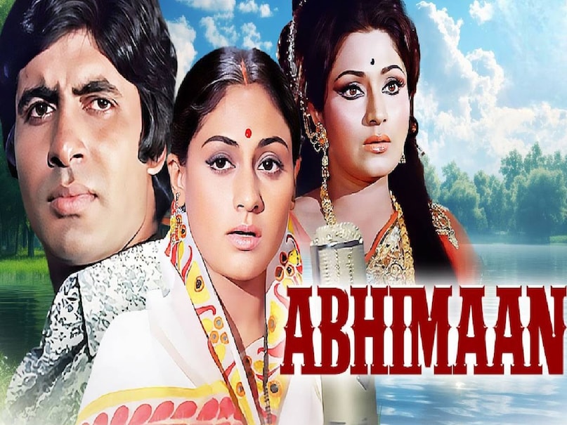 Mohammed Rafi song teri bindiya re, Kishore kumar vs Mohammed Rafi, Kishore kumar vs Mohammed Rafi songs, Kishore kumar ke superhit gane, mohammed Rafi ke purane gane, ahimaan movie release date, ahimaan movie amitabh bachchan ki, abhimaan movie 1973 budget, amitabh bachchan movie collection, amitabh bachchan abhimaan movie hit or flop, abhimaan movie cast, abhimaan movie 1973 watch online, abhimaan movie kab release hui thi, abhimaan movie ke kisse, why kishore kumar not sung for amitabh bachchan, amitabh bachchan kishore kumar abhimaan songs, amitabh bachchan jaya bachchan movies name Mohammed Rafi song teri bindiya re, Kishore kumar vs Mohammed Rafi, Kishore kumar vs Mohammed Rafi songs, Kishore kumar ke superhit gane, mohammed Rafi ke purane gane, ahimaan movie release date, ahimaan movie amitabh bachchan ki, abhimaan movie 1973 budget, amitabh bachchan movie collection, amitabh bachchan abhimaan movie hit or flop, abhimaan movie cast, abhimaan movie 1973 watch online, abhimaan movie kab release hui thi, abhimaan movie ke kisse, why kishore kumar not sung for amitabh bachchan, amitabh bachchan kishore kumar abhimaan songs, amitabh bachchan jaya bachchan movies name