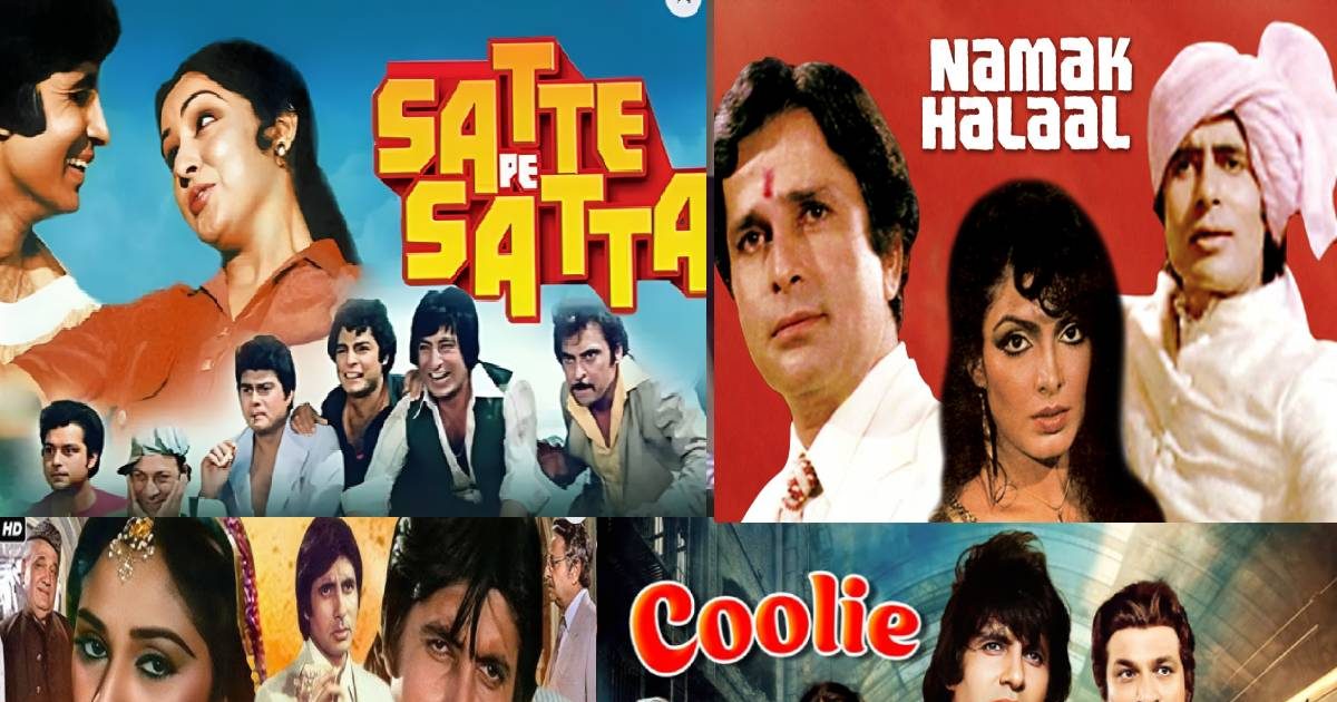 बॉलीवुड का वो विलेन, अमिताभ बच्चन के लिए लिखे 7 ऐसे कालजयी डायलॉग, हर फिल्म हुई सुपरहिट