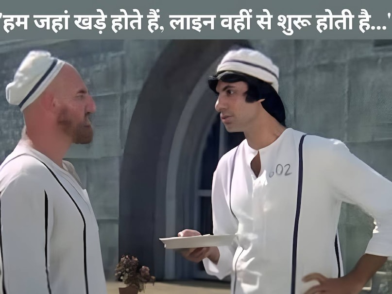 vijay deenanath chauhan dialogue movie name, Amitabh Bachchan 10 iconic dialogues, hum jaha khada hote hai dialogue movie name, kader khan best movies, kader khan best dialogue, kader khan ke best dialogue, kader khan ke best dialogue for Amitabh Bachchan, amitabh bachchan best movies , amitabh bachchan ke dialogue hindi mein, amitabh bachchan best dialogues, amitabh bachchan kader khan sueperhit movies, kader khan debut movie, muqaddar ka sikandar movie kader khan dialogue, amitabh bachchan dialogue amar akbar Anthony, amar akbar anthony movie release date, muqaddar ka sikandar movie release date, muqaddar ka sikandar movie hit or flop, amitabh bachchan Amjad khan best movies, Amitabh Bachchan Prakash Mehra Best movies, Amitabh Bachchan manmohan desai best movies vijay deenanath chauhan dialogue movie name, Amitabh Bachchan 10 iconic dialogues, hum jaha khada hote hai dialogue movie name, kader khan best movies, kader khan best dialogue, kader khan ke best dialogue, kader khan ke best dialogue for Amitabh Bachchan, amitabh bachchan best movies , amitabh bachchan ke dialogue hindi mein, amitabh bachchan best dialogues, amitabh bachchan kader khan sueperhit movies, kader khan debut movie, muqaddar ka sikandar movie kader khan dialogue, amitabh bachchan dialogue amar akbar Anthony, amar akbar anthony movie release date, muqaddar ka sikandar movie release date, muqaddar ka sikandar movie hit or flop, amitabh bachchan Amjad khan best movies, Amitabh Bachchan Prakash Mehra Best movies, Amitabh Bachchan manmohan desai best movies