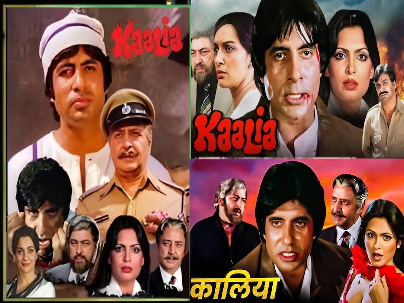kaalia movie ka dialogue, kaalia movie song amitabh Bachchan, hum jahan khade hote hain dialogue movie name, hum jahan khade hote hain dialogue movie in hindi, jahan teri yeh nazar hai song movie name, kaalia movie amitabh bachchan ki, amitabh bachchan movie kaalia 1981 cast, amitabh bachchan ki kaalia movie, amitabh bachchan kaalia 1981 budget, amitabh bachchan kaalia movie 1981 collection, kaalia movie 1981 hit or flop, kaalia movie 1981 release date, kaalia movie 1981 song jahan par teri nazar hai, kaalia 1997 film full movie, namak halal kaalia movie connection, amitabh bachchan namak halaal hit or flop, kaalia movie ka dialogue, kaalia movie song amitabh Bachchan, hum jahan khade hote hain dialogue movie name, hum jahan khade hote hain dialogue movie in hindi, jahan teri yeh nazar hai song movie name, kaalia movie amitabh bachchan ki, amitabh bachchan movie kaalia 1981 cast, amitabh bachchan ki kaalia movie, amitabh bachchan kaalia 1981 budget, amitabh bachchan kaalia movie 1981 collection, kaalia movie 1981 hit or flop, kaalia movie 1981 release date, kaalia movie 1981 song jahan par teri nazar hai, kaalia 1997 film full movie, namak halal kaalia movie connection, amitabh bachchan namak halaal hit or flop,