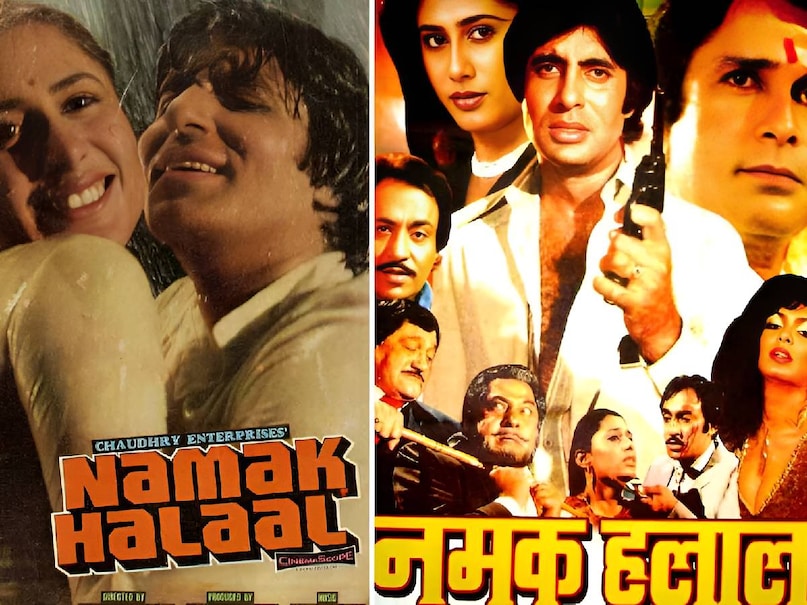 Kishore kumar ke superhit gane, Kishore kumar superhit Songs, pag ghungroo bandh meera nachi thi lyrics Kishore kumar, Amitabh Bachchan namak halaal movie release date, Amitabh Bachchan ki namak halaal movie, namak halaal movie Amitabh Bachchan ka, namak halal movie unknown facts, namak halaal hit or flop, namak haraam box office collection, namak haraam budget, namak halaal 1982 release date, namak halaal cast, namak halaal full movie, namak halaal actress name, namak halaal movie amitabh bachchan, namak halaal amitabh bachchan english dialogue, namak halaal amitabh bachchan shashi kapoor, amitabh bachchan shashi kapoor movies, prakash mehra blockbuster movies, namak halal movie verdict, ki pag ghungroo bandh meera nachi thi lyrics, kishore kumar and bappi lahiri relation, bappi lahiri hit song, kishore kumar film fare awards Kishore kumar ke superhit gane, Kishore kumar superhit Songs, pag ghungroo bandh meera nachi thi lyrics Kishore kumar, Amitabh Bachchan namak halaal movie release date, Amitabh Bachchan ki namak halaal movie, namak halaal movie Amitabh Bachchan ka, namak halal movie unknown facts, namak halaal hit or flop, namak haraam box office collection, namak haraam budget, namak halaal 1982 release date, namak halaal cast, namak halaal full movie, namak halaal actress name, namak halaal movie amitabh bachchan, namak halaal amitabh bachchan english dialogue, namak halaal amitabh bachchan shashi kapoor, amitabh bachchan shashi kapoor movies, prakash mehra blockbuster movies, namak halal movie verdict, ki pag ghungroo bandh meera nachi thi lyrics, kishore kumar and bappi lahiri relation, bappi lahiri hit song, kishore kumar film fare awards