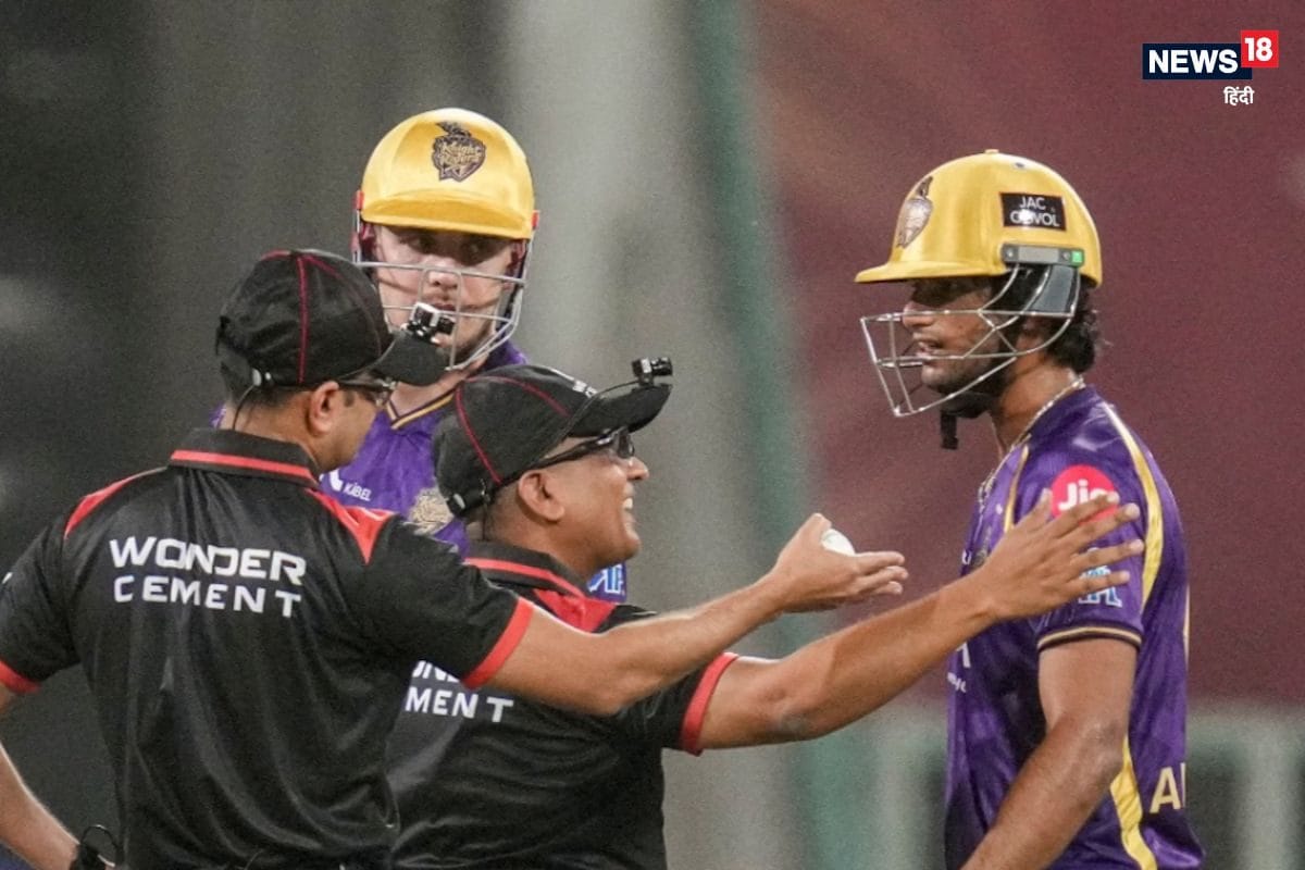 क्या अंगकृष रघुवंशी के साथ अंपायरों ने की नाइंसाफी? MCC ने कर दिया दूध का दूध और पानी का पानी