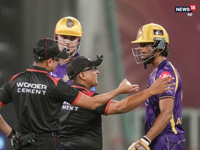 Did the umpires do injustice to Angkrish? MCCC cleared 