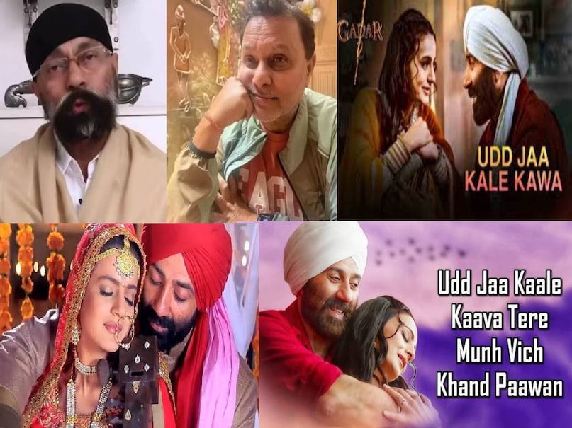 ud ja kale kawan lyrics gadar movie song, ud ja kale kawan lyrics meaning, ud ja kale kawan lyrics movie name, ud ja kale kawan song udit Narayan, Sunny deol Gadar ek prem katha film, Gadar ek prem katha movie cast, Gadar ek prem katha movie director, Gadar ek prem katha sunny deol ki, adar ek prem katha story, Gadar ek prem katha songs, Gadar ek prem katha budget, Gadar ek prem katha box office collection, gadar ek prem katha release date, gadar ek prem katha full movie, gadar ek prem katha hand pump scene, gadar ek prem katha shooting location, Sunny Deol blockbuster Movies list, Sunny deol ki Gadar ek prem katha film, Gadar picture sunny deol ki, Gadar 2 movie sunny deol ki, Gadar 2 movie collection, Gadar 2 movie release date, director Anil sharma films