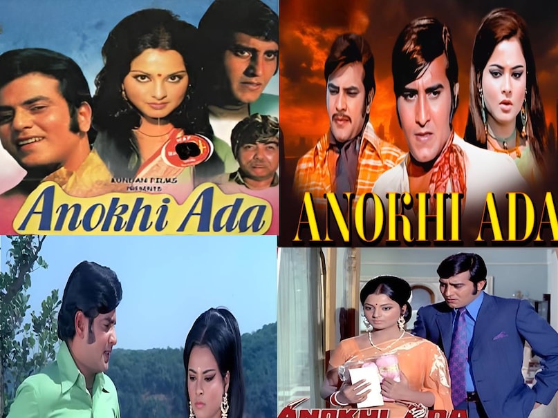 Kishore kumar vs Mohammed Rafi, Kishore kumar vs mohammed Rafi Qawwali songs, anokhi ada movie realese date, anokhi ada movie Jeetendra, anokhi ada picture ke gane, haal kya hai dilon ka na pucho sanam lyrics song, haal kya hai dilon ka na pucho sanam lyrics movie name, anokhi ada movie hit or flop, anokhi ada hindi movie song, haal kya hai dilon ka na pucho sanam qawwali Kishore kumar, hanste zakhm movie release date, hanste zakhm movie actress name, hanste zakhm movie heroine name, hanste zakhm movie ke gane, hanste zakhm movie hit or flop, hanste zakhm movie hero name, hanste zakhm film ki heroine ka naam, hanste zakhm film songs, mohammed rafi yeh mana meri jaan mohabbat saza hai