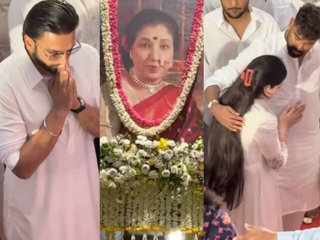  कौन है आशा भोसले की अंतिम विदाई में दिखी ये लड़की? तब्बू दे रही जिसे हिम्मत 