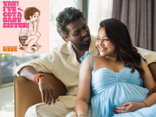 दूसरी बार पापा बने एटली, घर आई नन्ही परी, बेटे मीर ने दी खुशखबरी