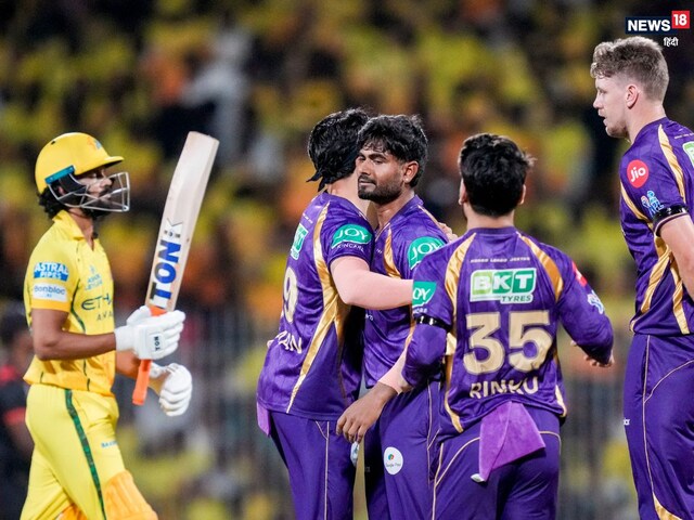 'The biggest fraud is...' Fans expressed their anger over Ruturaj Gaikwad's poor batting.