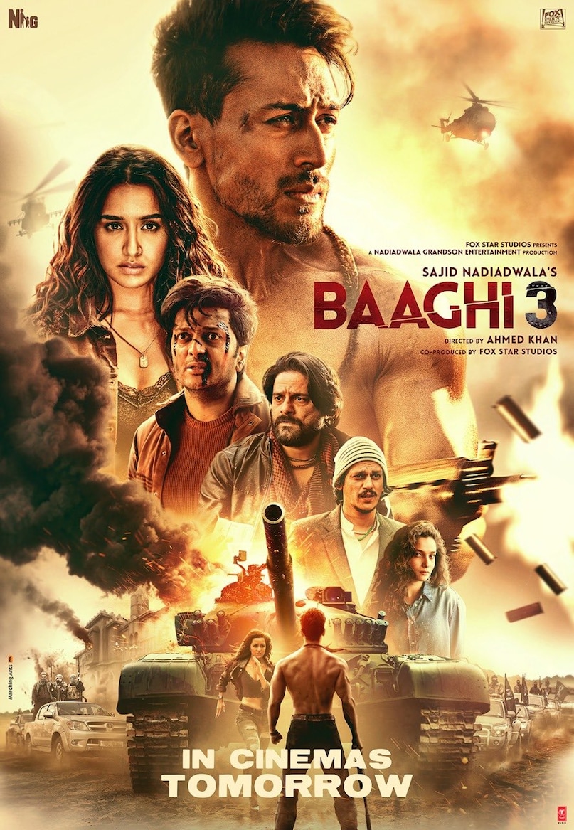 Baaghi 4, Tiger Shroff, Sajid Nadiadwala, Baaghi Franchise Analysis, Bollywood Action Movies, Baaghi 2 Success, बागी 4, टाइगर श्रॉफ, साजिद नाडियाडवाला, बागी फ्रैंचाइजी, बॉलीवुड एक्शन फिल्में