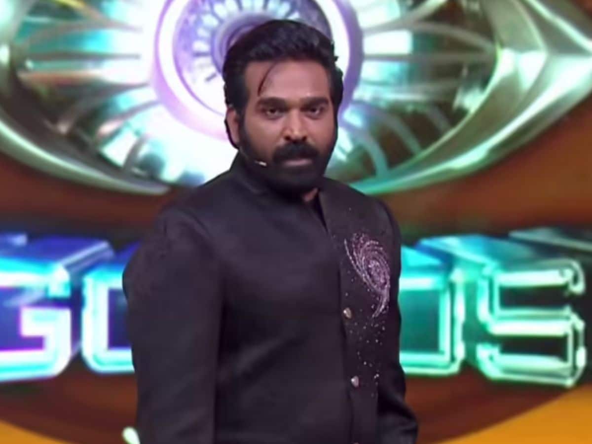 big boss big boss