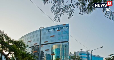 BOI Recruitment 2026 : इस भर्ती के लिए आवेदन ऑफलाइन हो रहा है.