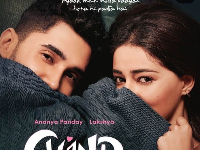 करण जौहर ने दिखाई 'चांद मेरा दिल' की झलक, 6 अप्रैल को देंगे सरप्राइज