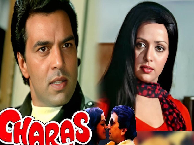 Mohammed Rafi Lata Mangeshkar superhit song, Mohammed Rafi Lata Mangeshkar ke purane gane, aaja teri yaad aayi gana, aaja teri yaad aayi song Dharmendra Hema malini, Dharmendra Hema malini movie charas, Anand Bakshi Mohammed Rafi Lata Mangeshkar song aaja teri yaad aayi, Ramanand Sagar charas movie, dharmendra hema malini charas picture release date, dharmendra hema malini ki charas film, hindi movie charas dharmendra hema malini, dharmendra hema malini ki charas picture, dharmendra hema malini charas movie budget, dharmendra hema malini charas movie collection, dharmendra hema malini charas movie hit or flop, dharmendra hema malini charas movie story, dharmendra hema malini charas movie unknown facts, Income tax raid at Ramanand sagar, Ramanand sagar Income Tax