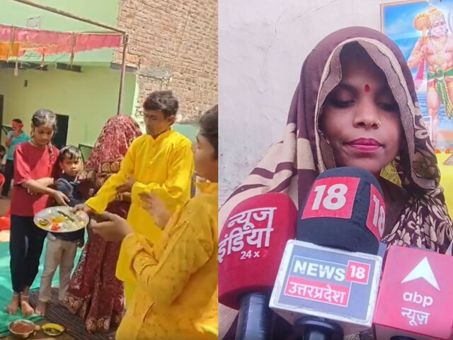 दादा ने मुस्लिम लड़की से किया था प्यार, बन गए थे मुसलमान, पोते ने की घर वापसी