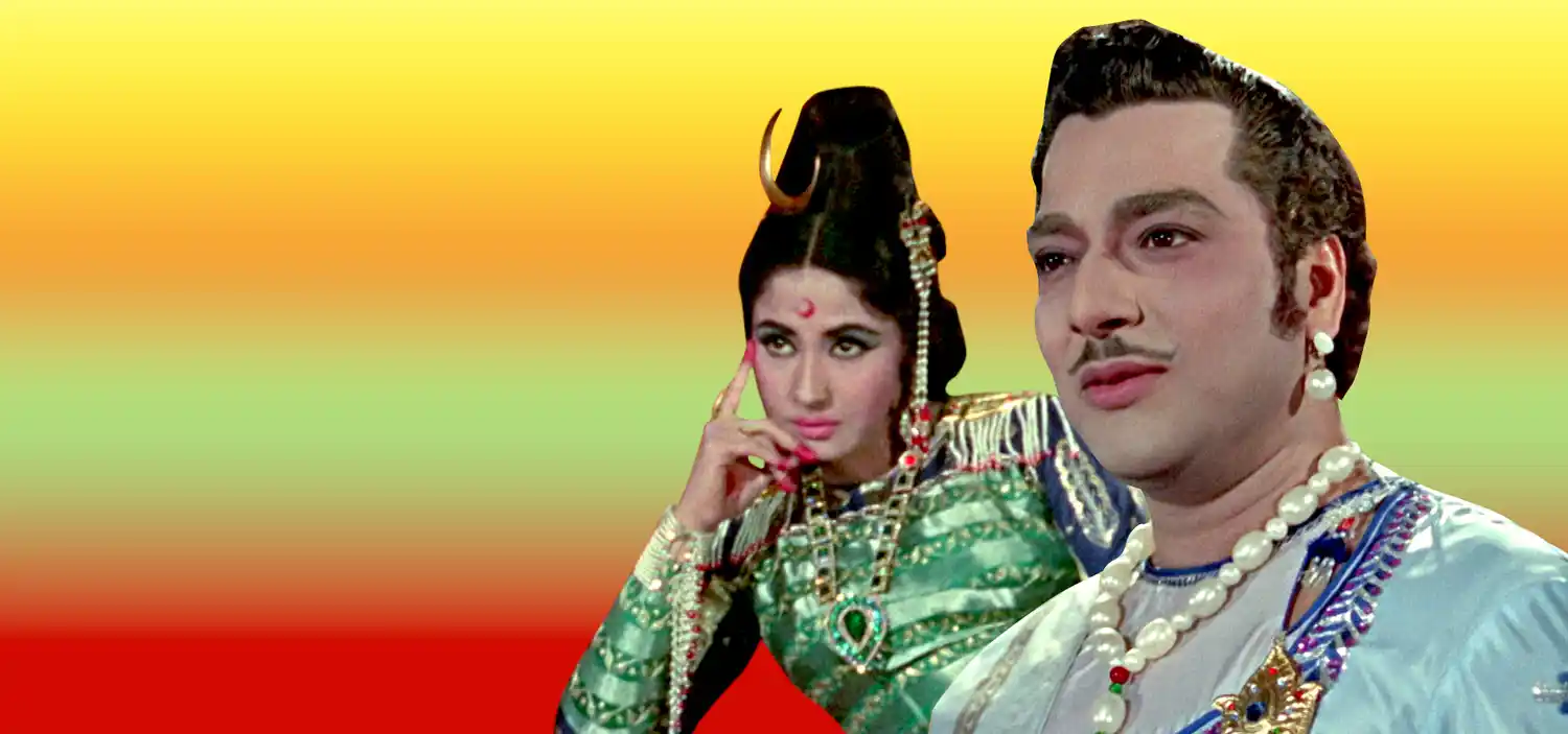 Kedar Sharma, Kedar Sharma Lucky Chawani, Raj Kapoor, Madhubala, Geeta Bali, Bharat Bhushan and music director Roshan, केदार शर्मा, केदार शर्मा लकी चवन्नी, राज कपूर, मधुबाला