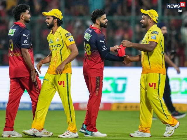 चेन्नई की लगातार तीन हार, प्लेऑफ में पहुंचने के लिए अब क्या है समीकरण?