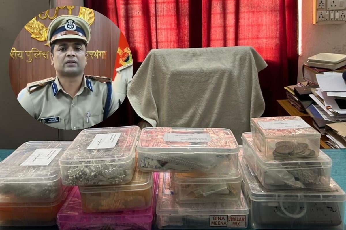 जेल के अंदर बना प्लान, दरभंगा में हुआ 2 करोड़ का सोना लूटकांड, पुलिस के हत्थे चढ़े 12 बदमाशों ने क्या-क्या उगला