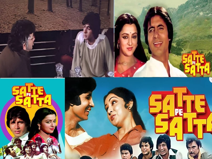 vijay deenanath chauhan dialogue movie name, Amitabh Bachchan 10 iconic dialogues, hum jaha khada hote hai dialogue movie name, kader khan best movies, kader khan best dialogue, kader khan ke best dialogue, kader khan ke best dialogue for Amitabh Bachchan, amitabh bachchan best movies , amitabh bachchan ke dialogue hindi mein, amitabh bachchan best dialogues, amitabh bachchan kader khan sueperhit movies, kader khan debut movie, muqaddar ka sikandar movie kader khan dialogue, amitabh bachchan dialogue amar akbar Anthony, amar akbar anthony movie release date, muqaddar ka sikandar movie release date, muqaddar ka sikandar movie hit or flop, amitabh bachchan Amjad khan best movies, Amitabh Bachchan Prakash Mehra Best movies, Amitabh Bachchan manmohan desai best movies vijay deenanath chauhan dialogue movie name, Amitabh Bachchan 10 iconic dialogues, hum jaha khada hote hai dialogue movie name, kader khan best movies, kader khan best dialogue, kader khan ke best dialogue, kader khan ke best dialogue for Amitabh Bachchan, amitabh bachchan best movies , amitabh bachchan ke dialogue hindi mein, amitabh bachchan best dialogues, amitabh bachchan kader khan sueperhit movies, kader khan debut movie, muqaddar ka sikandar movie kader khan dialogue, amitabh bachchan dialogue amar akbar Anthony, amar akbar anthony movie release date, muqaddar ka sikandar movie release date, muqaddar ka sikandar movie hit or flop, amitabh bachchan Amjad khan best movies, Amitabh Bachchan Prakash Mehra Best movies, Amitabh Bachchan manmohan desai best movies