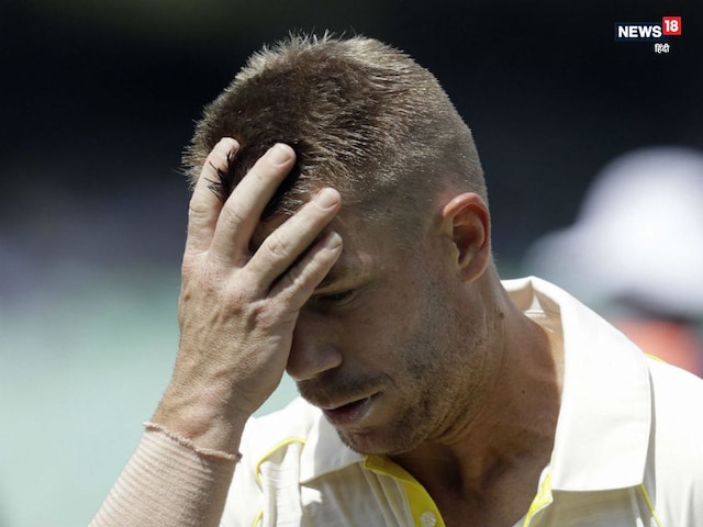 Cricketer David Warner arrested, caught by police from car, in which case will he be produced?