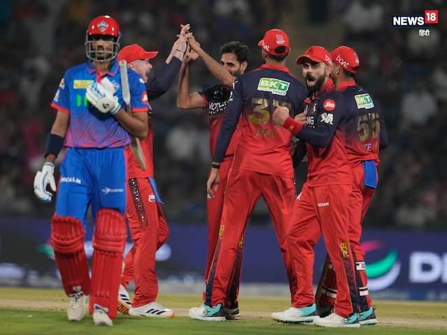 Delhi Capitals made a shameful record of lowest score in IPL powerplay.