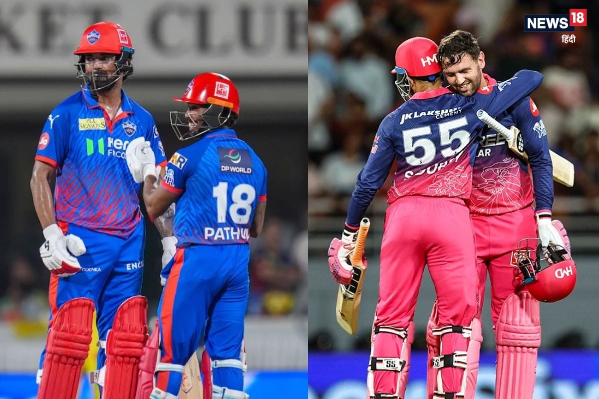 दिल्ली के सामने राजस्थान की मुश्किल चुनौती, प्लेऑफ की रेस में बने रहने के लिए जीत ही रास्ता