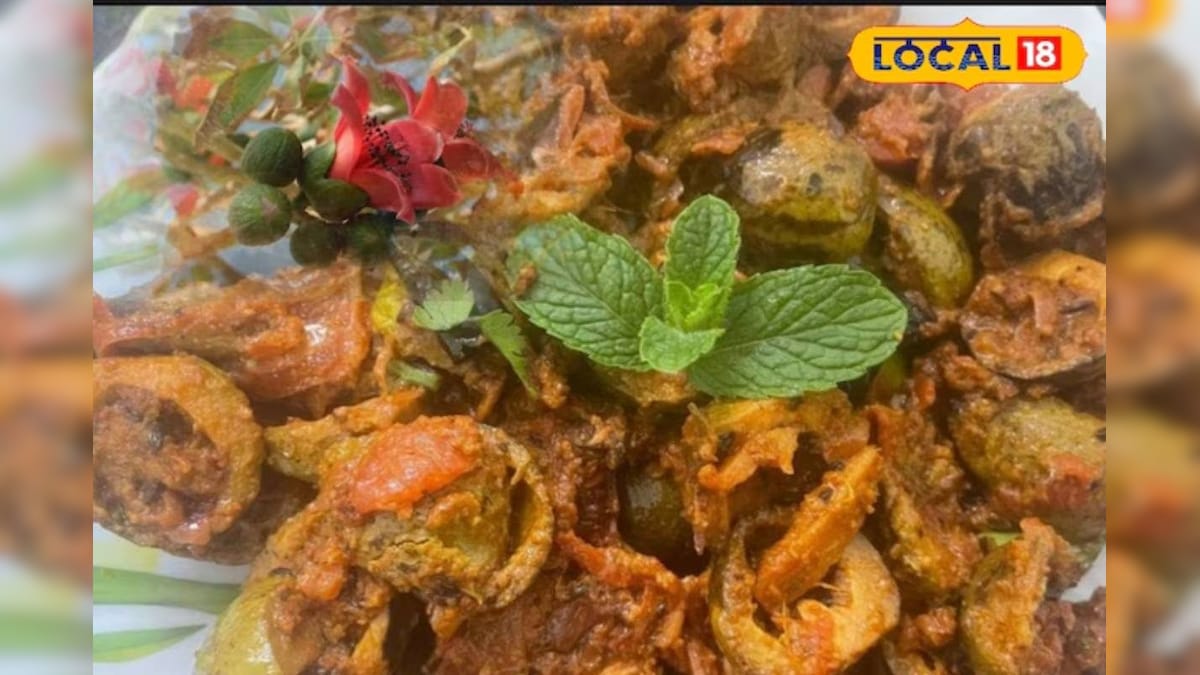 गांव में चाव से खाई जाती है इस फूल की सब्जी, कलेजी को भी कर दे फेल, आंतों के लिए अमृत