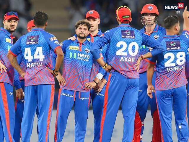 Where did Delhi Capitals lose the game they won? Three balls proved to be a game changer