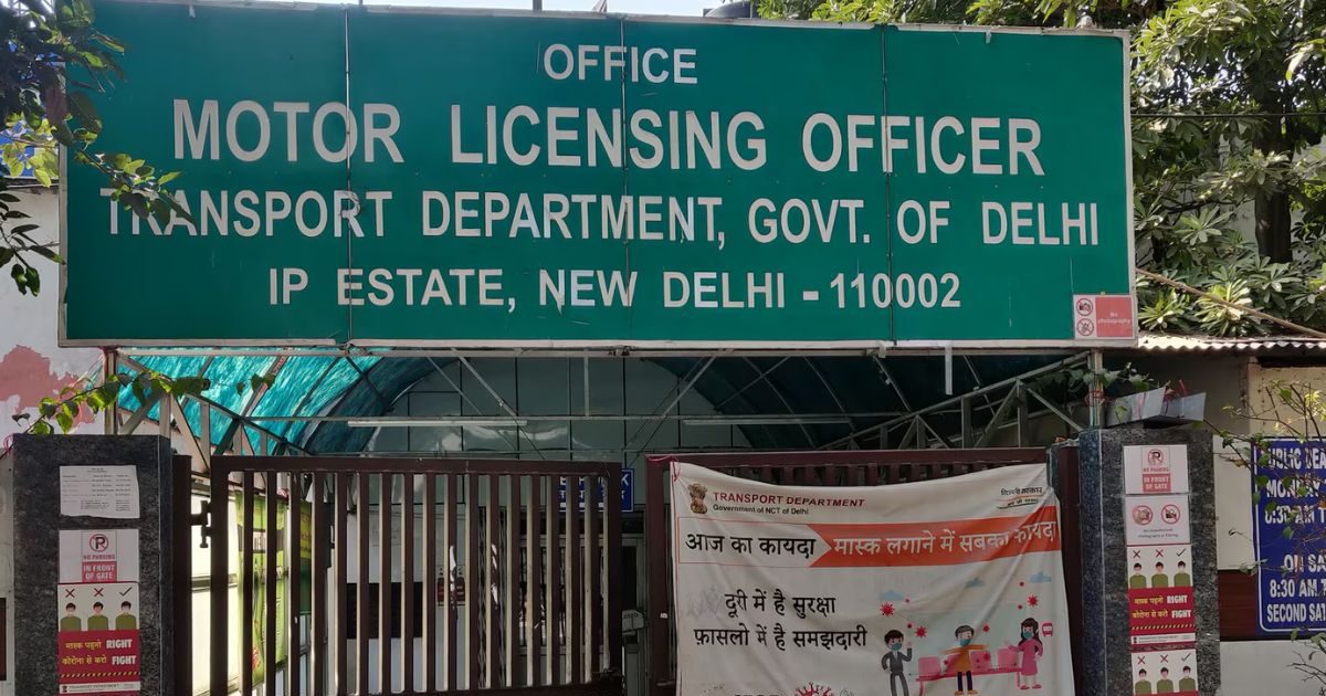 दिल्‍ली के हर जिले में खुलेगा आरटीओ, आम आदमी को क्‍या होगा इससे फायदा ...