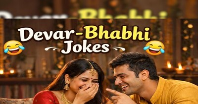 देवर-भाभी के दस मजेदार चुटकुले (इमेज- फाइल फोटो)