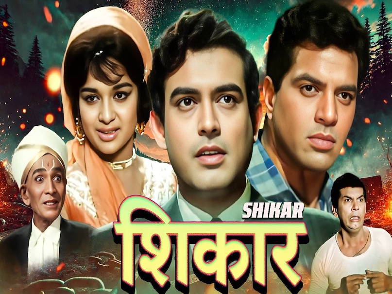 Lata Mangeshkar vs Asha Bhosle, Lata Mangeshkar vs Asha Bhosle superhit songs, Asha Bhosle timeless evergreen songs, Asha Bhosle song parde mein rehne do parda na uthao lyrics, Dharmendra shiakr movie release date, Asha Bhosle husband name, Lata Mangeshkar Asha Bhosle relations, shiakr movie Dharmendra ki, shiakr movie 1968 cast, shiakr movie hit or flop, shiakr movie songs, shiakr movie song parde mein rehne do, lata Mangeshkar Asha Bhosle movie