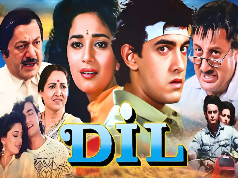 Kumar Sanu Udit Narayan blockbuster songs, Kumar Sanu Udit Narayan superhit songs, dil movie release date, aamir khan madhuri dixit movies, dil movie madhuri dixit, dil movie story, dil movie songs, aamir khan madhuri dixit dil movie cast, aamir khan madhuri dixit dil movie budget, dil movie box office collection, director indra kumar and aruna irani relatinship, aashiqui movie 1990 release date, aashiqui full movie, aashiqui movie ke gane, Aashiqui film hit or flop, Aashiqui musical romantic drama film, mahesh bhatt Aashiqui film, rahul roy anu agrawal first movie, aashiqui movie 1990 unknown facts, aashiqui rahul roy age, aashiqui movie star cast, aashiqui kumar sanu songs