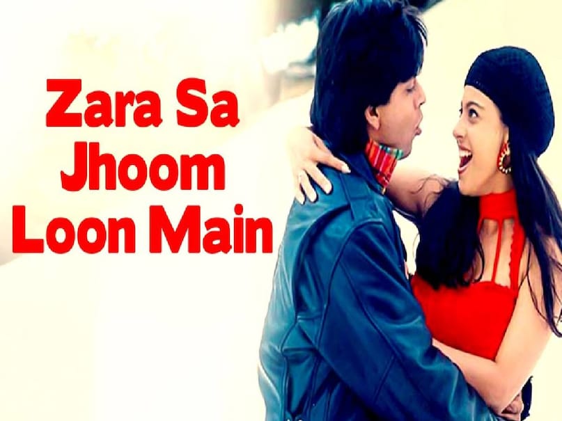 jara sa jhoom lu mai song lyrics asha bhosle abhijeet bhattacharya, zara sa jhoom loon main song DDLJ movie, zara sa jhoom loon main song movie name, dilwale dulhania le jayenge movie songs, shahrukh khan kajol ki film dilwale dulhania le jayenge, dilwale dulhania le jayenge 1995 film Shahrukh khan, Bollywood iconic movies list, dilwale dulhania le jayenge movie Shahrukh khan kajol, dilwale dulhania le jayenge movie director, dilwale dulhania le jayenge movie songs, dilwale dulhania le jayenge movie kajol ki, dilwale dulhania le jayenge movie budget, dilwale dulhania le jayenge movie box office collection, dilwale dulhania le jayenge movie budget and Collection, dilwale dulhania le jayenge movie story, dilwale dulhania le jayenge movie release date, dilwale dulhania le jayenge movie picture, dilwale dulhania le jayenge movie cast, dilwale dulhania le jayenge movie karan johar, jatin lalit Superhit movies, Jatin Lalit separation reason jara sa jhoom lu mai song lyrics asha bhosle abhijeet bhattacharya, zara sa jhoom loon main song DDLJ movie, zara sa jhoom loon main song movie name, dilwale dulhania le jayenge movie songs, shahrukh khan kajol ki film dilwale dulhania le jayenge, dilwale dulhania le jayenge 1995 film Shahrukh khan, Bollywood iconic movies list, dilwale dulhania le jayenge movie Shahrukh khan kajol, dilwale dulhania le jayenge movie director, dilwale dulhania le jayenge movie songs, dilwale dulhania le jayenge movie kajol ki, dilwale dulhania le jayenge movie budget, dilwale dulhania le jayenge movie box office collection, dilwale dulhania le jayenge movie budget and Collection, dilwale dulhania le jayenge movie story, dilwale dulhania le jayenge movie release date, dilwale dulhania le jayenge movie picture, dilwale dulhania le jayenge movie cast, dilwale dulhania le jayenge movie karan johar, jatin lalit Superhit movies, Jatin Lalit separation reason
