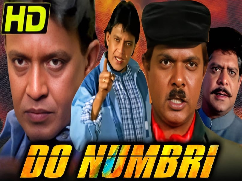 humko jo mita sake jamane mein dam nahin dialogue, humko jo mita sake jamane mein dam nahin dialogue Raaj kumar, humko jo mita sake jamane mein dam nahin dialogue Sunil dutt, humko jo mita sake jamane mein dam nahin dialogue mithun Chakraborty, humko jo mita sake jamane mein dam nahin dialogue Dharmendra, one famous dialogue in four Bollywood movies, Bollywood famous dialogue Raaj kumar, Raaj kumar Bulandi movie release date, Bulandi movie Raaj kumar ki, muqabala movie 1979 sunil dutt, muqabala movie 1979 release date, muqabala movie 1979 hit or flop, mithun chakraborty films, mithun chakraborty do numbri movie, naya zamana movie 1971 hit or flop, naya zamana movie 1971 Dharmendra ki