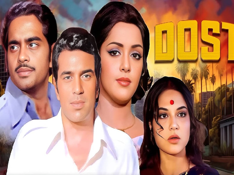 kishore kumar song gaadi bula rahi hai, Kishore kumar vs Mohammed Rafi, Kishore kumar ke superhit gane, dharmendra ki dost movie, dharmendra movie release date, dost movie dharmendra hema malini ki, dost movie 1974 budget, dharmendra dost movie collection, dharmendra dost movie hit or flop, Dharmendra shatrughan sinha movie dost, dost movie cast, dost movie 1974 watch online, gadi bula rahi hai ct baja rahi hai gana , gaadi bula rahi hai ct baja rahi hai movie name, gaadi bula rahi hai ct baja rahi hai kis movie ka gana hai, Dharmendra Dost movie unknown facts, Dharmendra Dost movie kab release hui thi, Dharmendra ke kisse, Dharmendra Dost movie ka kissa, kishore kumar song gaadi bula rahi hai, Kishore kumar vs Mohammed Rafi, Kishore kumar ke superhit gane, dharmendra ki dost movie, dharmendra movie release date, dost movie dharmendra hema malini ki, dost movie 1974 budget, dharmendra dost movie collection, dharmendra dost movie hit or flop, Dharmendra shatrughan sinha movie dost, dost movie cast, dost movie 1974 watch online, gadi bula rahi hai ct baja rahi hai gana , gaadi bula rahi hai ct baja rahi hai movie name, gaadi bula rahi hai ct baja rahi hai kis movie ka gana hai, Dharmendra Dost movie unknown facts, Dharmendra Dost movie kab release hui thi, Dharmendra ke kisse, Dharmendra Dost movie ka kissa,