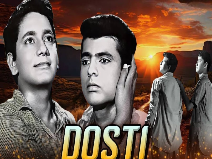 chahunga main tujhe saanjh savere lyrics, chahunga main tujhe saanjh savere song movie name, Tarachand Barjatya movies, Mohammed Rafi ke superhit gane, Mohammed Rafi filmfare awards, dosti movie 1964 cast, dosti movie 1964 hero name, dosti movie 1964 actors name, dosti movie 1964 hit or flop, dosti movie 1964 story, dosti movie 1964 director name, dosti movie 1964 mohammed rafi, dosti movie 1964 filmfare awards, dosti movie 1964 actor death, dosti movie 1964 budget, dosti movie 1964 box office collection, dosti movie 1964 songs, Who are the actors in Dosti 1964, Sudhir Kumar Sushil Kumar Dosti Full Movie, Dosti Full Movie 1964 Online, Which actor played the blind character in Dosti 1964, Mohammed Rafi death date, Mohammed Rafi wife name