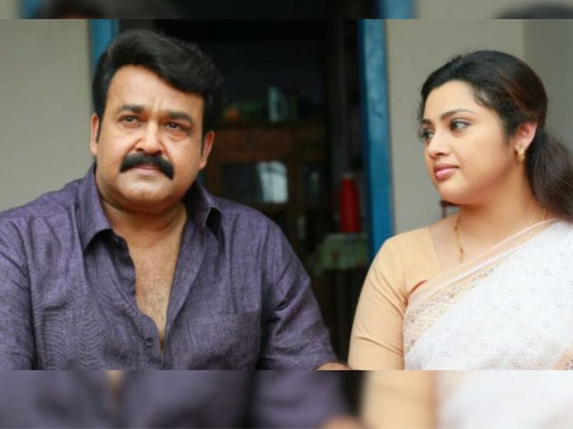 Meena Drishyam 3 update Malayalam, Meena actress viral video family revelation, Drishyam 3 cast expectations Meena role, Meena Mohanlal movies list nostalgic hits, South Indian actress Meena personal life news