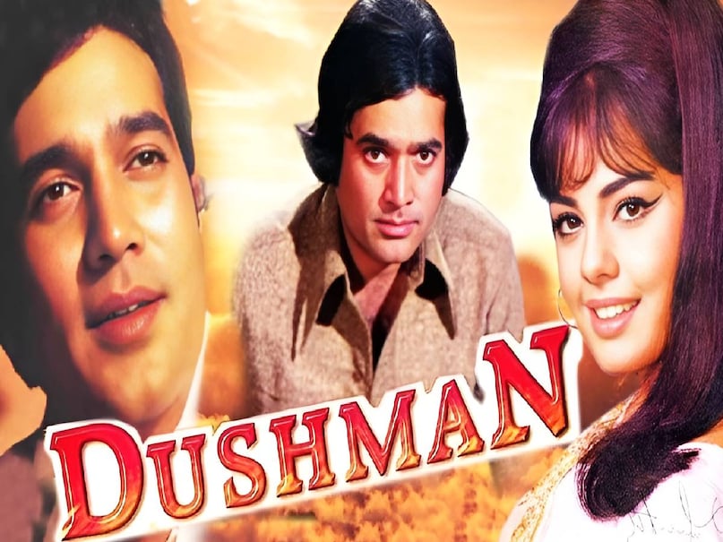 bollwood movies with same title, same title Bollywood movies, dushman moives in Bollywood, Bollywood movies Dushman title, Dushman movie rajesh khanna ki, Dushman movie 1972 rajesh Khanna, rajesh Khanna Dushman movie 1972, Dushman movie 1972 release date, Dushman movie 1972 songs, dushman movie 1990 mithun Chakraborty, mithun Chakraborty dushman movie 1990 release date, dushman movie 1990 mithun Chakraborty ki, dushman movie 1998 cast, dushman movie 1998 hit or flop, dushman 1998 movie kajol Sanjay Dutt, dushman 1998 movie kajol ashutosh rana, dushman 1998 movie shooting location, dushman 1998 movie songs, dushman 1998 movie ashutosh rana ki, dushman movie ashutosh rana sanjay dutt, dushman ashutosh rana hindi movie, dushman movie gokul pandit