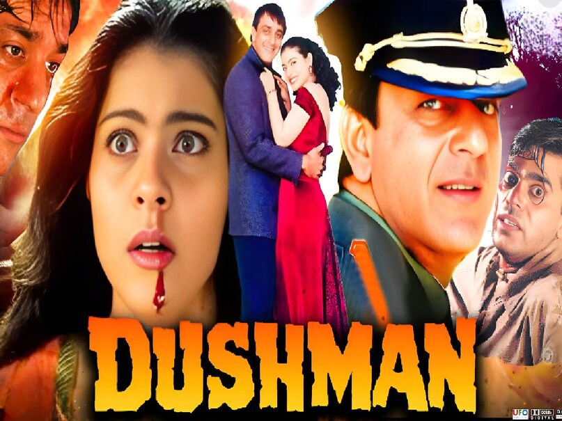 bollwood movies with same title, same title Bollywood movies, dushman moives in Bollywood, Bollywood movies Dushman title, Dushman movie rajesh khanna ki, Dushman movie 1972 rajesh Khanna, rajesh Khanna Dushman movie 1972, Dushman movie 1972 release date, Dushman movie 1972 songs, dushman movie 1990 mithun Chakraborty, mithun Chakraborty dushman movie 1990 release date, dushman movie 1990 mithun Chakraborty ki, dushman movie 1998 cast, dushman movie 1998 hit or flop, dushman 1998 movie kajol Sanjay Dutt, dushman 1998 movie kajol ashutosh rana, dushman 1998 movie shooting location, dushman 1998 movie songs, dushman 1998 movie ashutosh rana ki, dushman movie ashutosh rana sanjay dutt, dushman ashutosh rana hindi movie, dushman movie gokul pandit