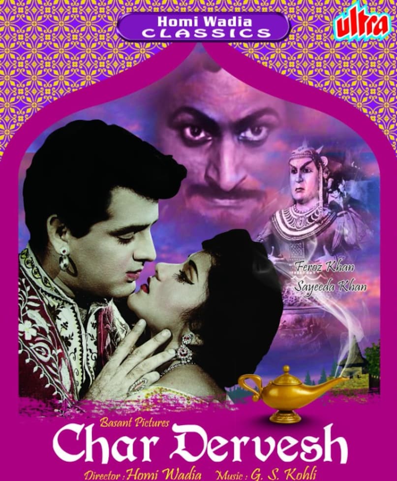 feroz khan, feroz khan news, feroz khan movies, feroz khan life story, feroz khan son, feroz khan wikipedia