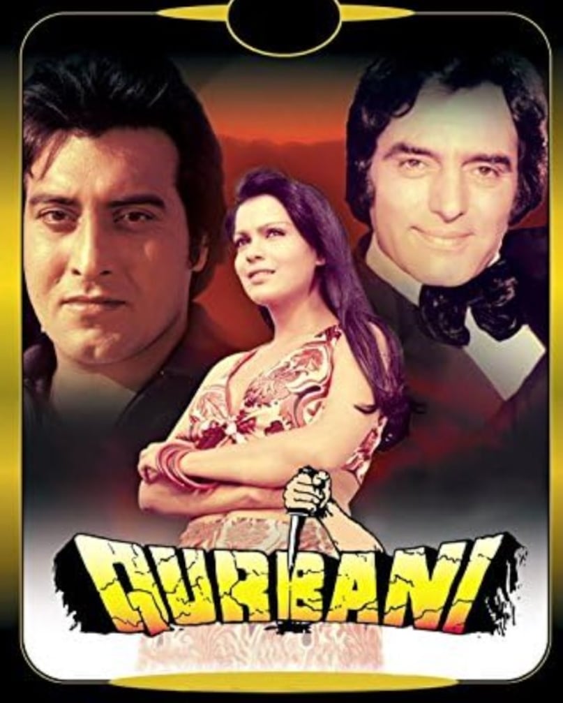 feroz khan, feroz khan news, feroz khan movies, feroz khan life story, feroz khan son, feroz khan wikipedia