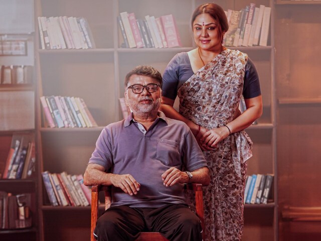 कान्स में 22 साल की इंडियन डायरेक्टर का जलवा, फिल्म का होगा प्रीमियर