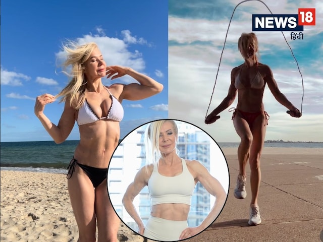 दादी के एब्स पर फिदा हुए 20 साल के लड़के, 65 की उम्र में ऐसे बनीं फिटनेस क्वीन