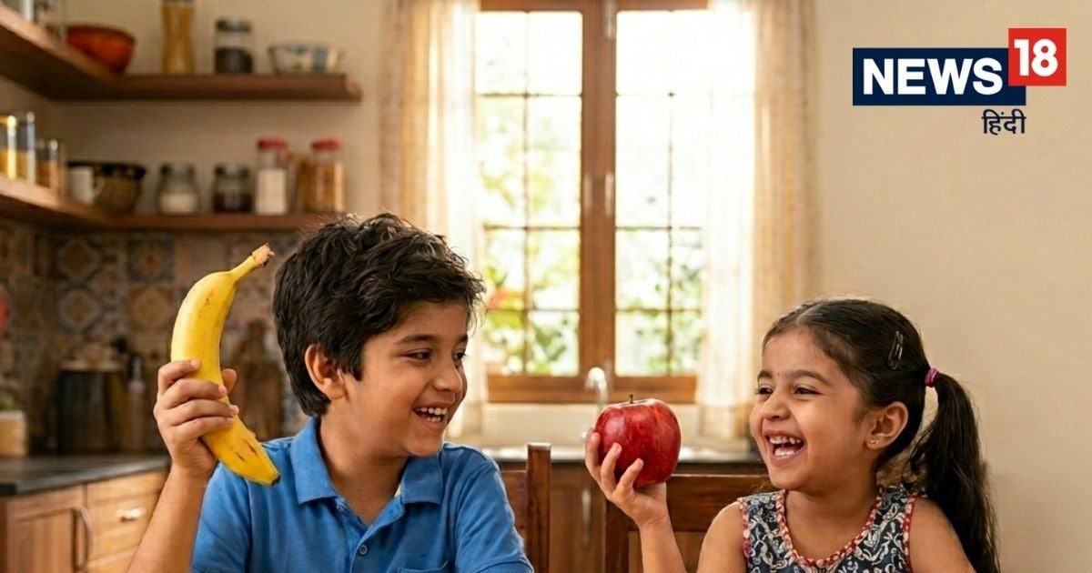 केला या सेब? बच्‍चों की लंबाई और वजन बढ़ाने के लिए क्‍या खिलाएं रोज