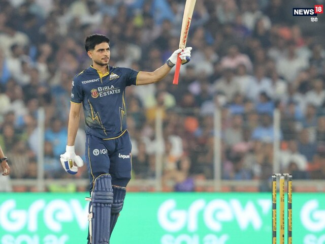 Gill's innings heavy on Green, Gujarat scored a hat-trick of victory, KKR's fifth defeat.